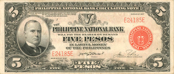 Philippines P-57 - Foreign Paper Money